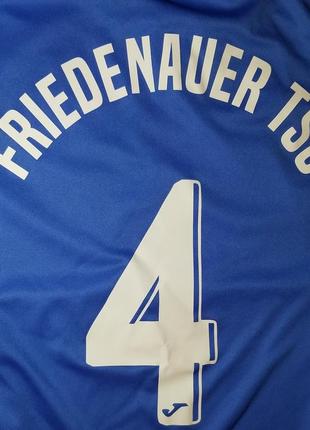 Joma friedenauer tsc jersey4 фото