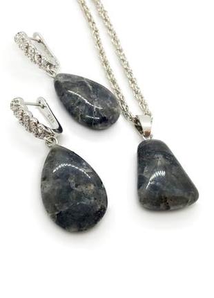 🌒🐺 набір: кулон на ланцюжку та сережки срібло 925 натуральний камінь лабрадоріт1 фото