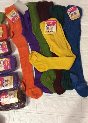 Колготи дитячі демісезонні бавовна 100% рубіжне р.10-21