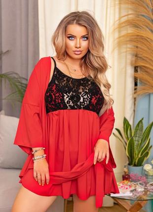 Пеньюар, комплект ночнушка и халат, ночная рубашка