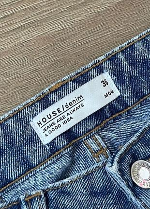 Круті джинси від бренду hous denim3 фото