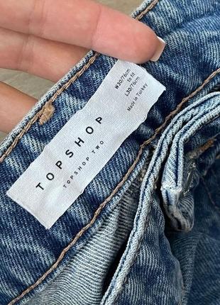 Круті джинси від бренда hous denim4 фото