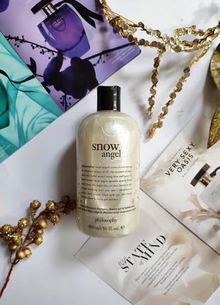 Philosophy snow angel shampoo shower gel & bubble bath гель для душу, шампунь і піна для ванни