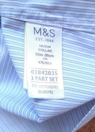 Сорочка біла в голубу смужку marks&spencer  slim fit 15"  38 см  розмір s9 фото