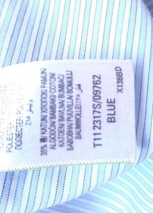 Сорочка біла в голубу смужку marks&spencer  slim fit 15"  38 см  розмір s10 фото