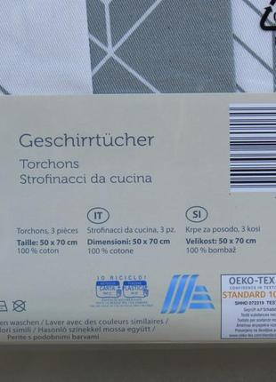 Кухонні рушники, німеччина, комплект з 3 шт. сірий/білий кольори5 фото