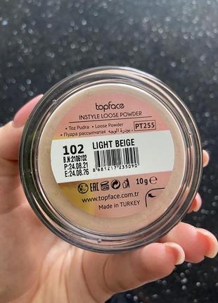 Пудра top face 102