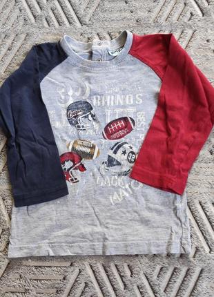 Реглан для хлопчика, футболка з довгим рукавом