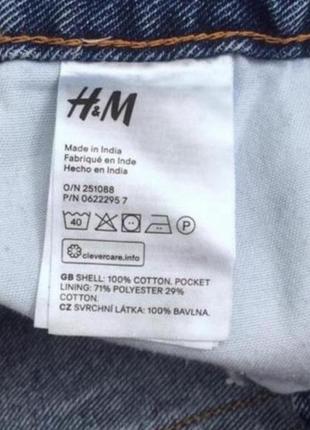 Джинсова спідниця спідниця з рваним низом р. 36/38 h&m6 фото