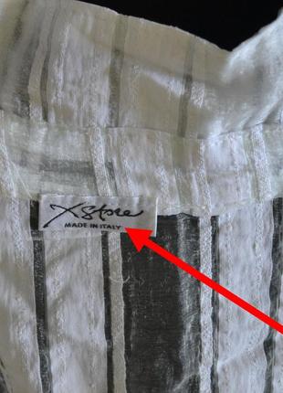 Ексклюзивна  блуза з прозорими смужками x store5 фото