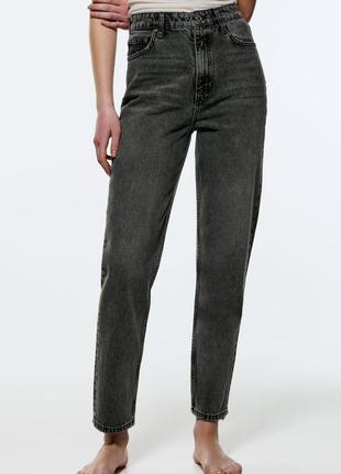 Нові джинси zara