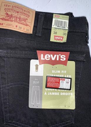 Levi’s 516 vintage джинси чоловічі6 фото