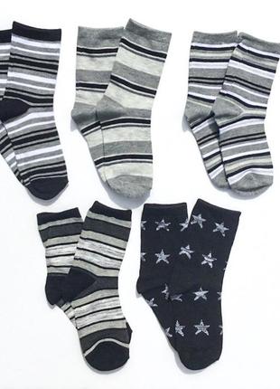 Шкарпетки для хлопчика оригінал примарк primark