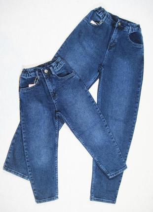Високоякісні модні джинси мом (слоучі) для дівчинки, виробництва туреччини фірма altun