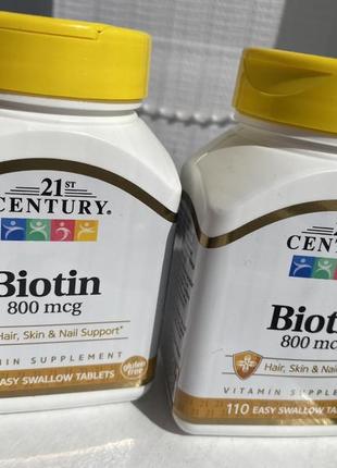 Біотин biotin