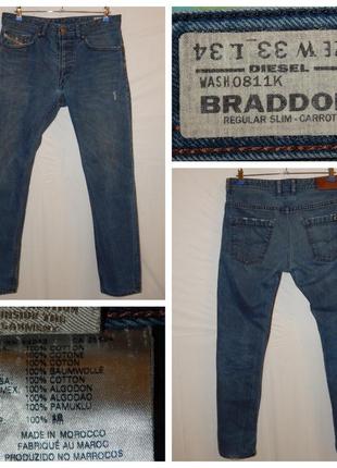 Чоловічі джинси diesel braddom jeans-slim carrot -wash 0811k blue