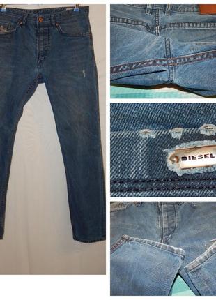 Мужские джинсы diesel braddom jeans-slim carrot -wash 0811k blue2 фото
