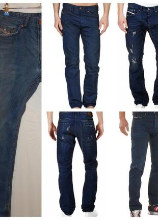 Мужские джинсы diesel braddom jeans-slim carrot -wash 0811k blue3 фото