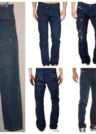 Мужские джинсы diesel braddom jeans-slim carrot -wash 0811k blue5 фото