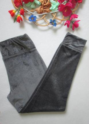 Шикарные велюровые плюшевые теплые домашние штаны с блёстками next ❣️❇️❣️6 фото
