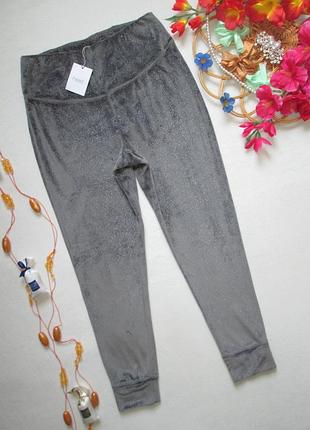 Шикарні велюрові плюшеві теплі домашні штани з блискітками next ❣️❇️❣️