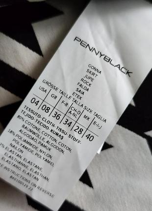 Pennyblack  max mara котоновая юбка /6661/7 фото