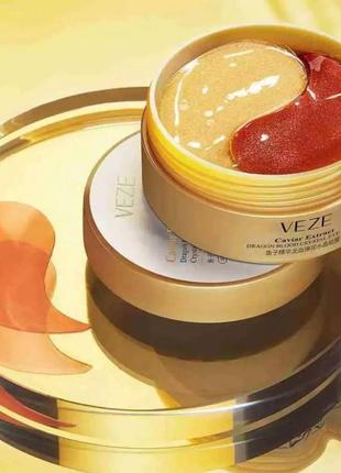 Гидрогелевые патчи с экстрактом икры лосося veze caviar extract dragon blood eye mask