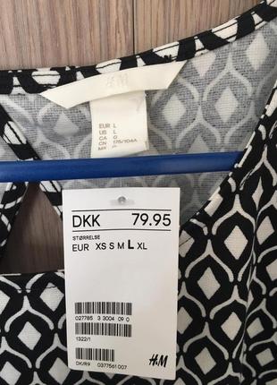 Сукня сарафан геометричний принт від h&m5 фото