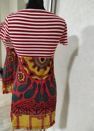 Коротка сукня туніка custo barcelona2 фото