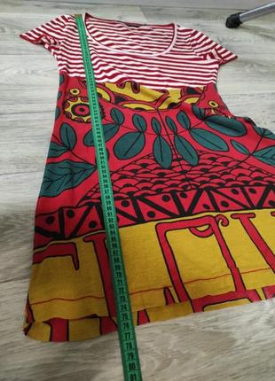 Коротка сукня туніка custo barcelona4 фото