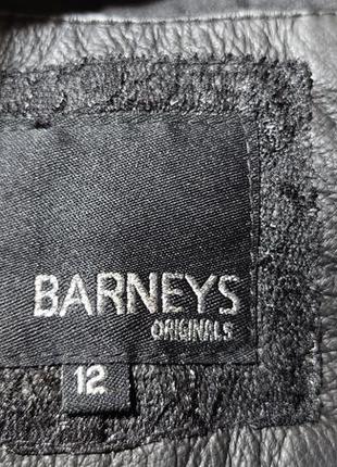 Жіноча шкірянка barneys.8 фото