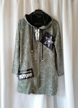 Кофта кардиган кофта кардиган 2