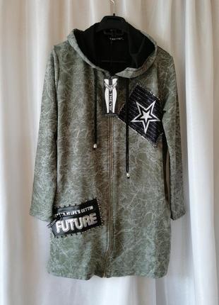 Кофта кардиган кофта кардиган 4