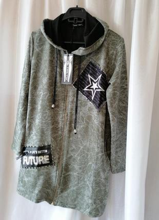 Кофта кардиган кофта кардиган 7