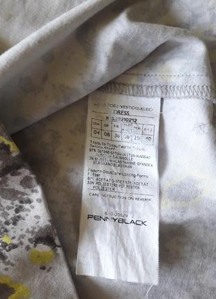 Міні сукня футляр абстрактний принт pennyblack італія8 фото