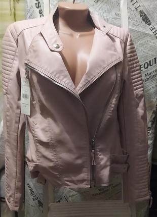 Жіноча куртка