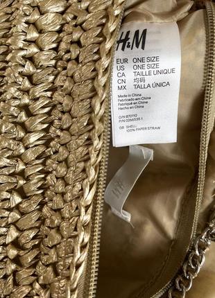 Женская стильная соломенная плетеная сумка на плечо клатч h&m10 фото