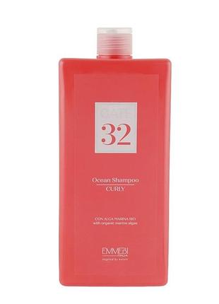 Шампунь для кучерявого волосся emmebi gate 32 wash ocean curls shampoo 1л