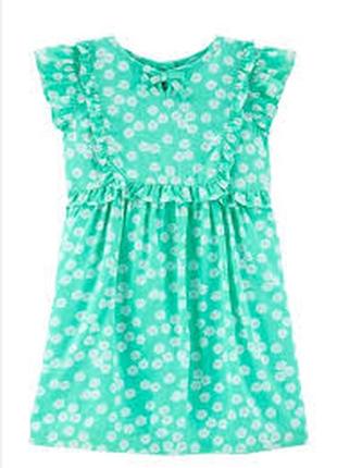 Сукня carters