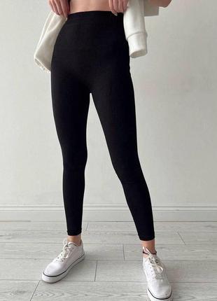 Легінси рубчик турція