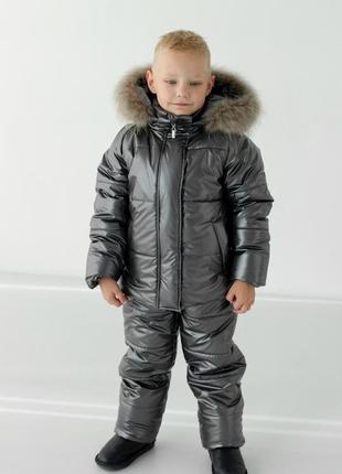 Зимовий костюм куртка та штани для хлопчиків до -30 морозу10 фото