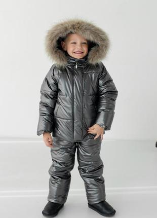 Зимовий костюм куртка та штани для хлопчиків до -30 морозу4 фото