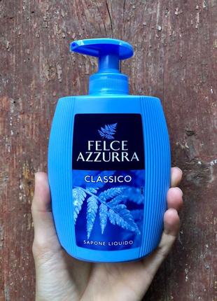 Рідке мило felce azzurra original, 300 мл
