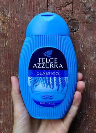 Гель для душу paglieri felce azzurra жіночий classico 250 мл, італія