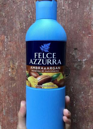 Гель для душу paglieri felce azzurra жіночий ambra & argan (nourishing essence) 650мл. італія