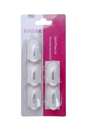 Затискачі finger для зняття гель-лаку , 5 шт