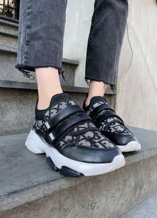 Кросівки dior d-wander sneakers black