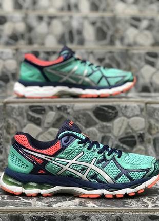 Asics gel kayano 21🏃‍♀️