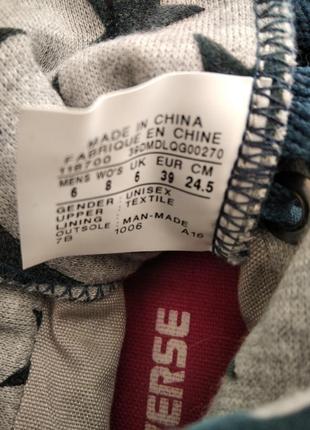 Кеди converse 6