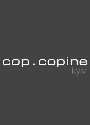 Модный леопард - трикотажный джемпер "cop.copine" с вырезами на плечах5 фото